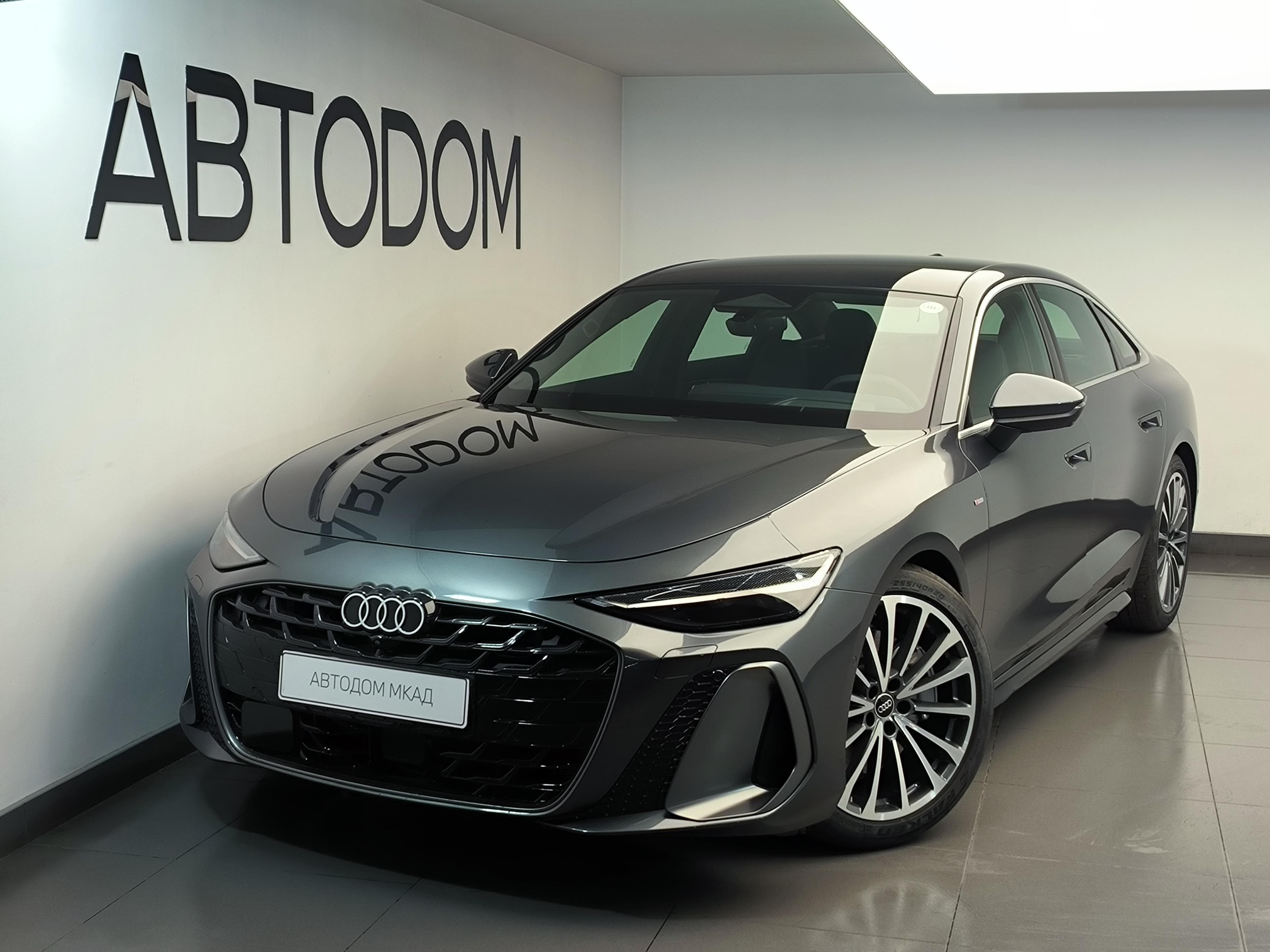 Audi A6 - 2