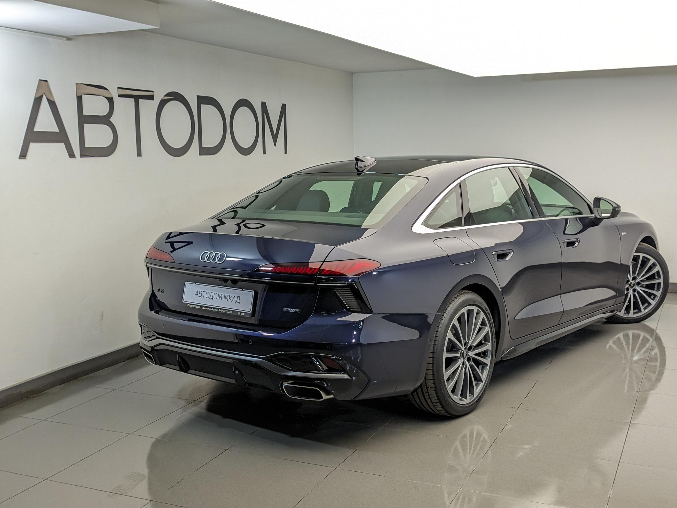Audi A6 - 2