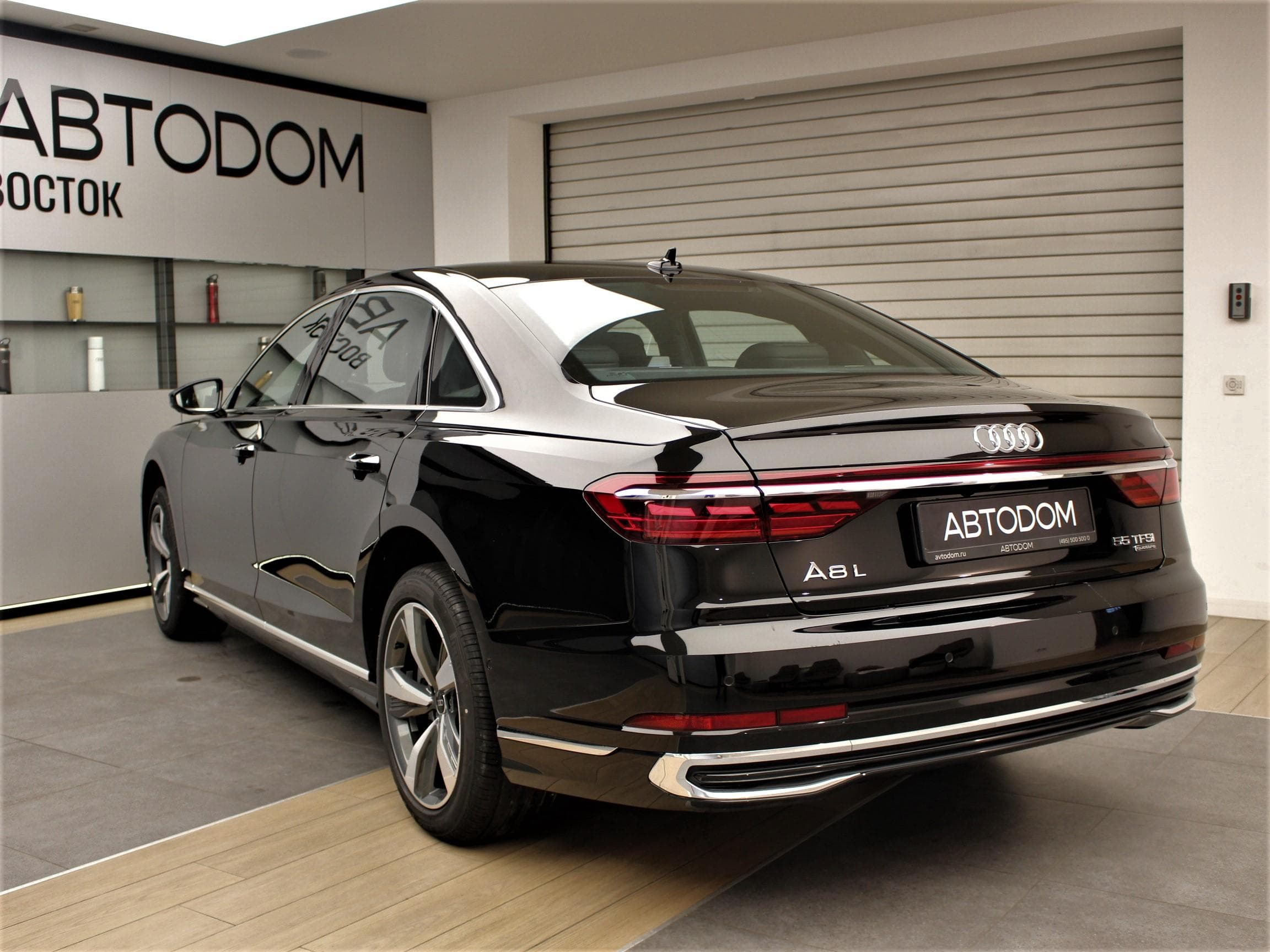 Audi A8 L - 5