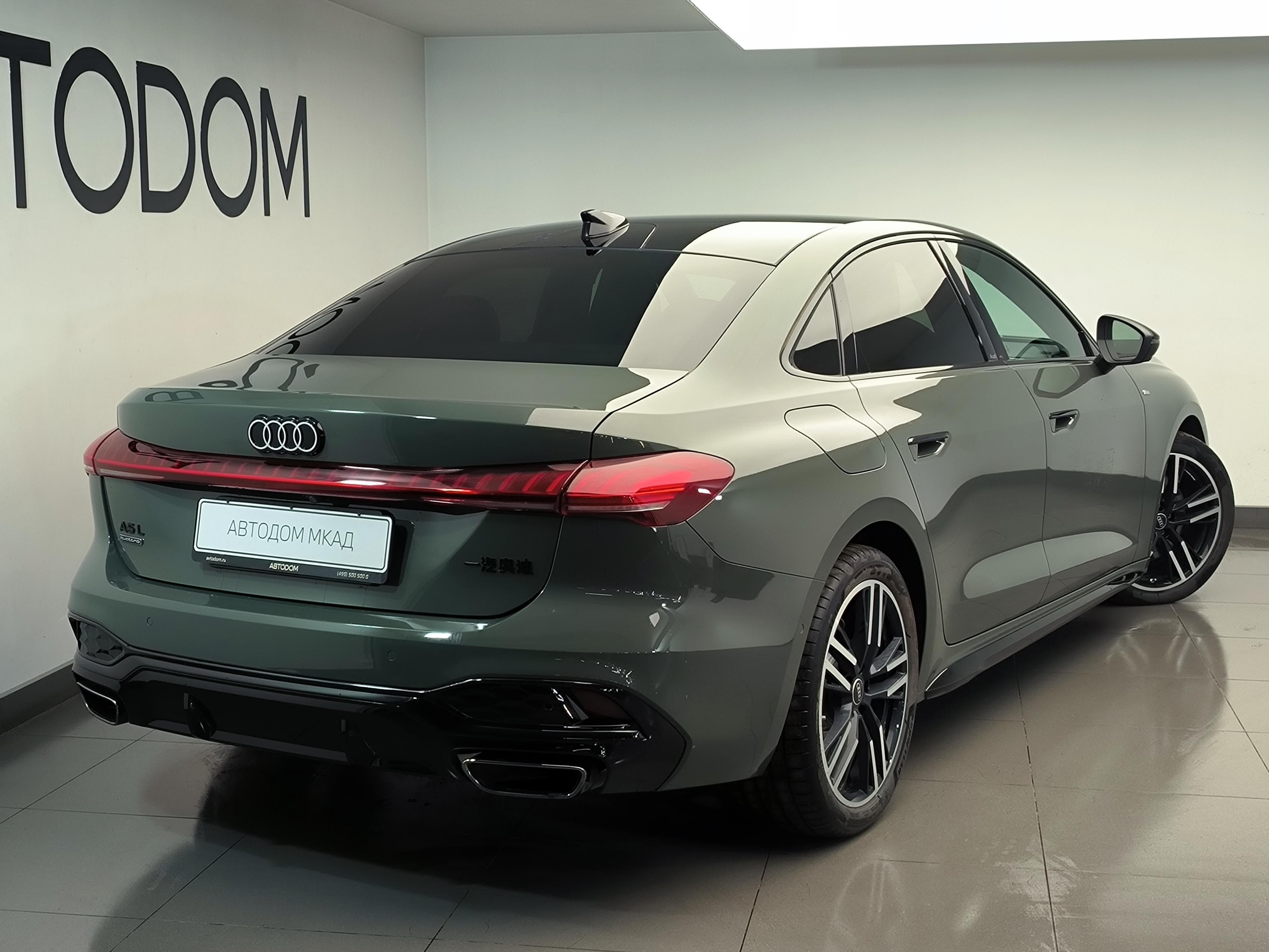 Audi A5 L - 5