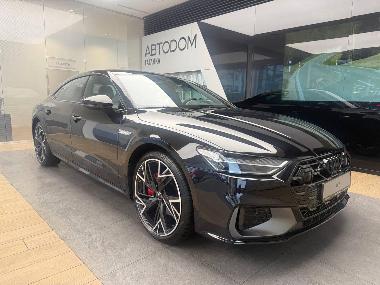 Audi A7 L - 3