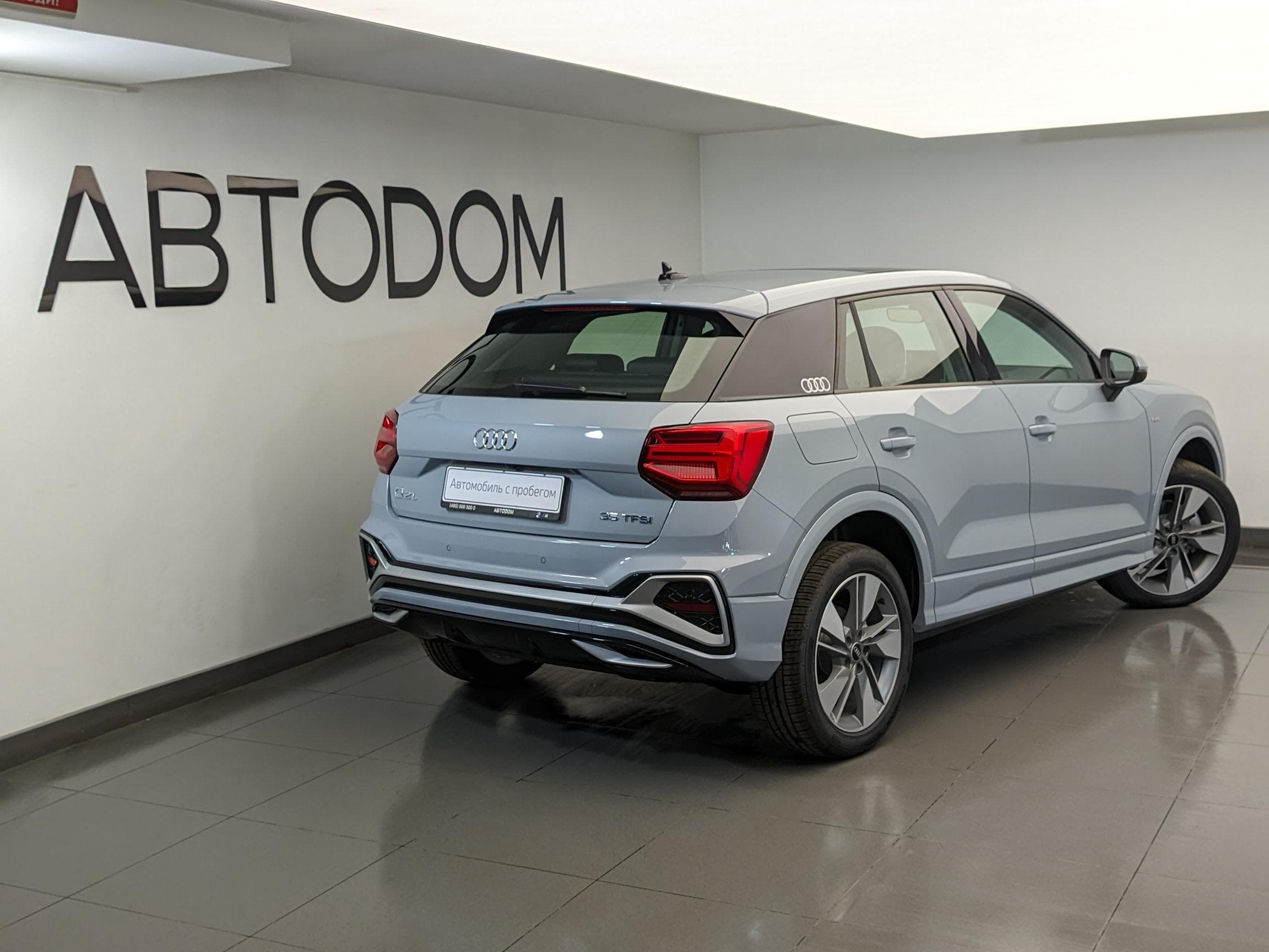 Audi Q2 L - 2